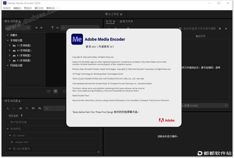 download the new version for iphoneAdobe Media Encoder 2024
